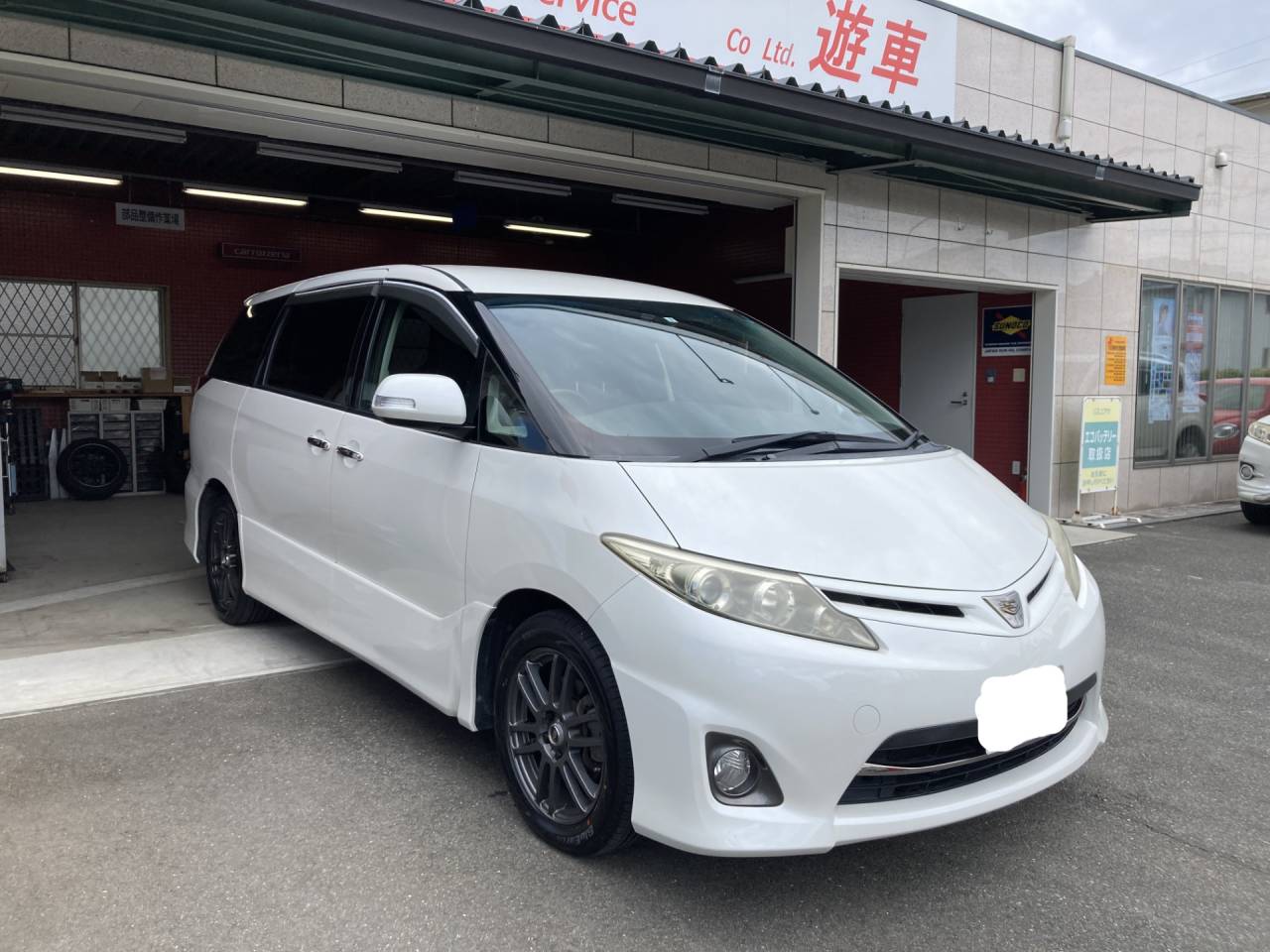 エスティマアエラス／ACR50W　タイヤ4本交換