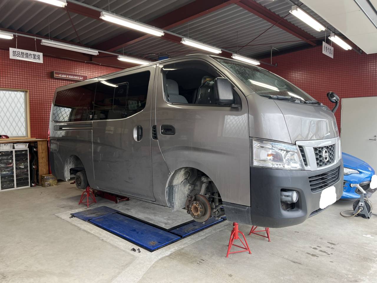 NV350キャラバン／E26　車検整備一式